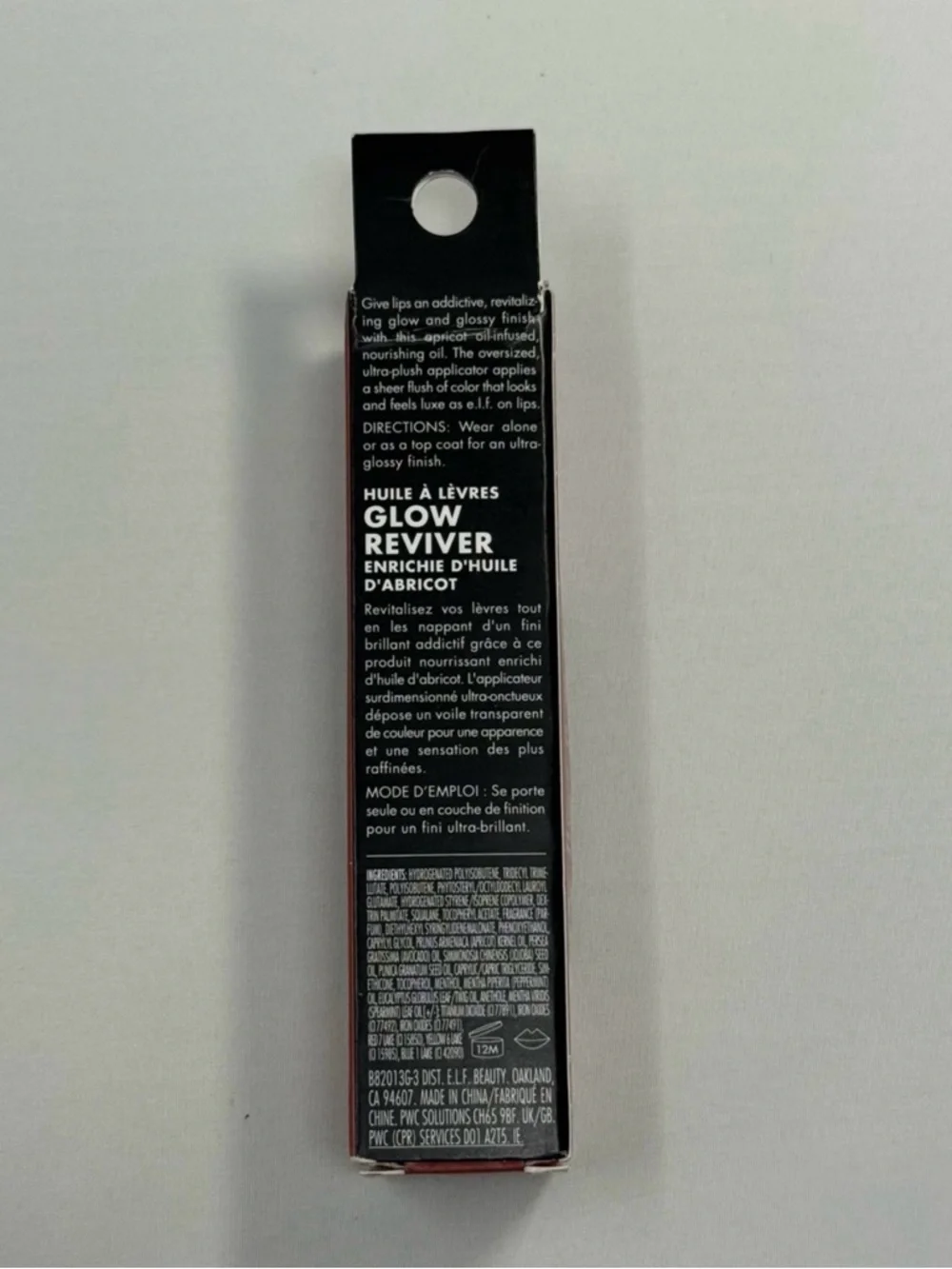 ELF Glow Reviver Lip Oil It’s Giving Agusaba Apricot (Orange) New/sealed